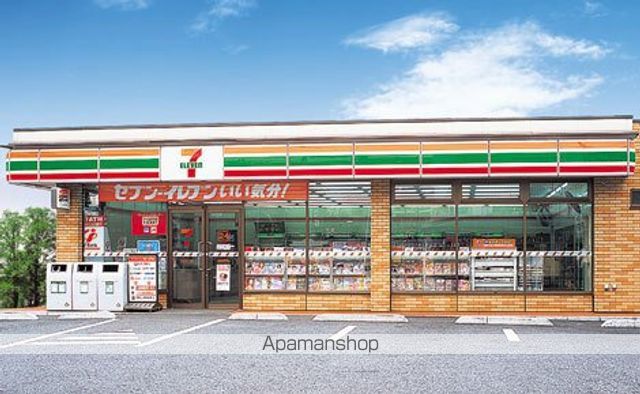 Jack kawamaIIの周辺写真