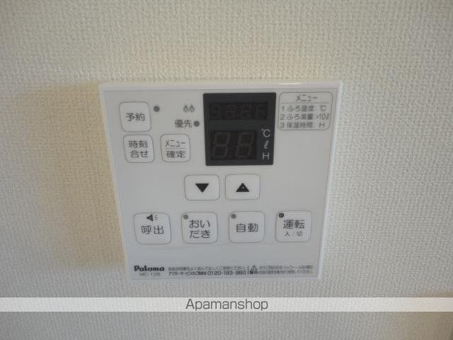 Ｎ＆Ｈ[1LDK/42.16m2]の内装2