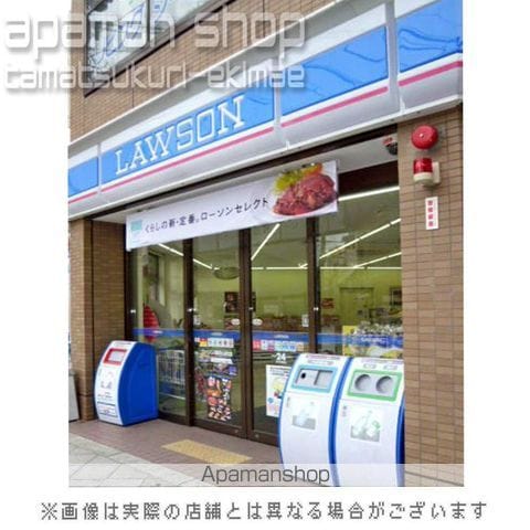 プレジオ城東中央の周辺写真
