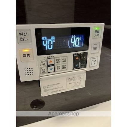 スパシエ幡ヶ谷[1DK/25.65m2]のその他内装8