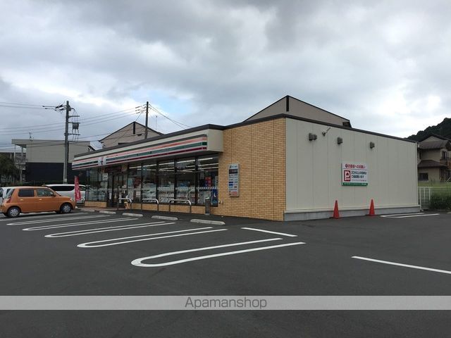 レオパレスラ・ベジブルの周辺写真