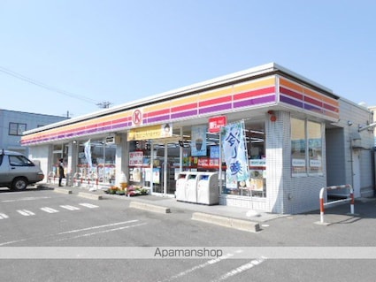 コーポフランネット[1K/26.4m2]の周辺1
