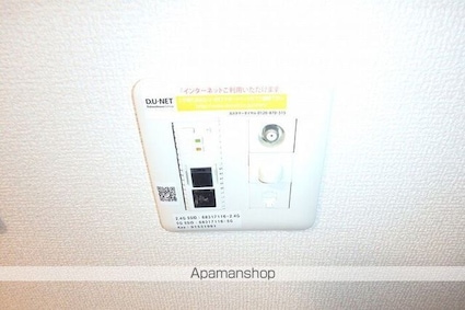 パルク　セゾン　ＩＩ棟[2LDK/62.1m2]の内装3