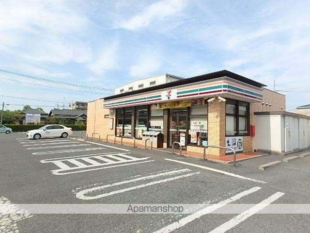 サンライズマンション大宮の周辺写真