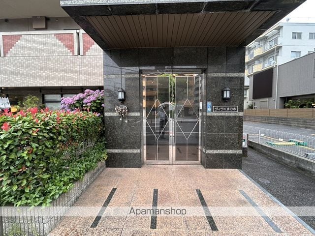 ヴィラくすの木の玄関写真
