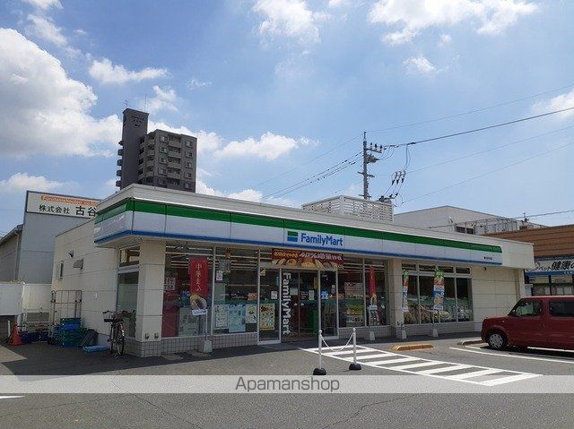 サンシャイン富田の周辺写真