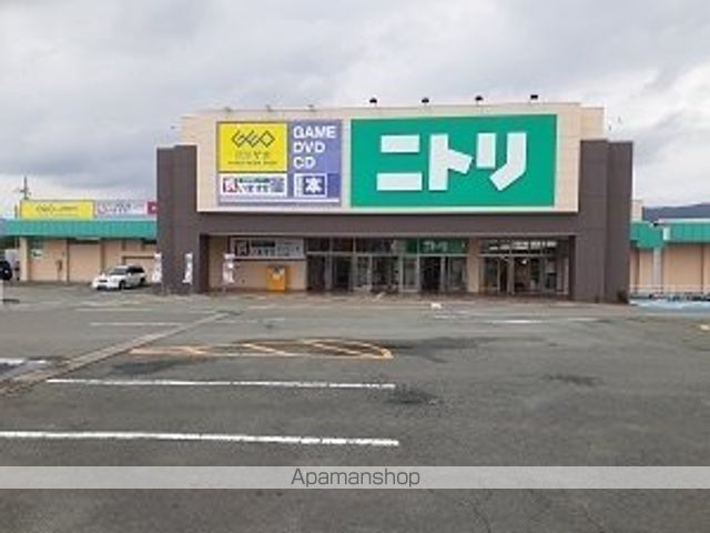 トリオ・グレースIIIの周辺写真