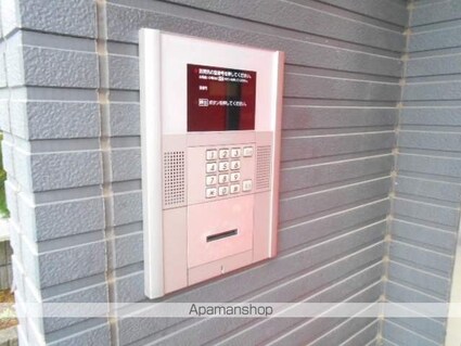 東京都昭島市朝日町５丁目[1K/24.32m2]の共用部2