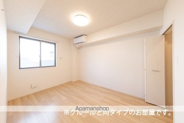 アステルの内装写真