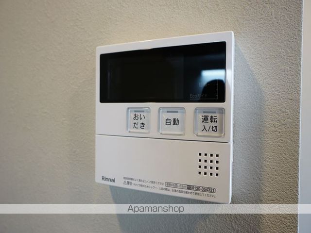 プレイズシード浄心の内装写真