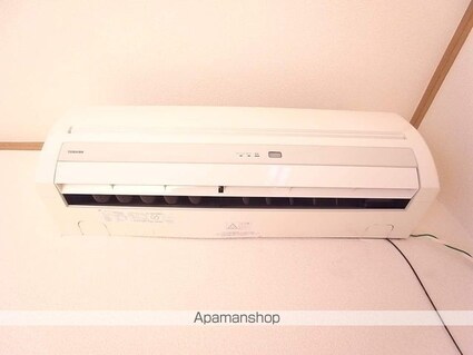 パークヒルズ高幡Ⅲ[1DK/29.8m2]の内装1