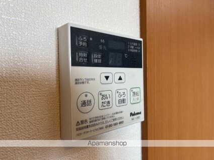 ベルクレスト[2LDK/52.99m2]の内装3