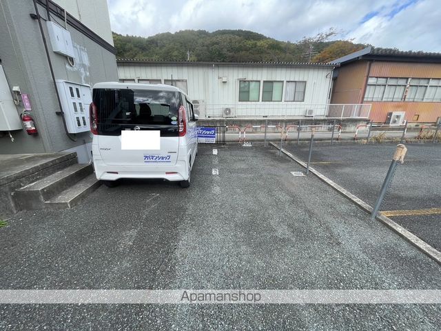 開沖コスモタウンのその他写真