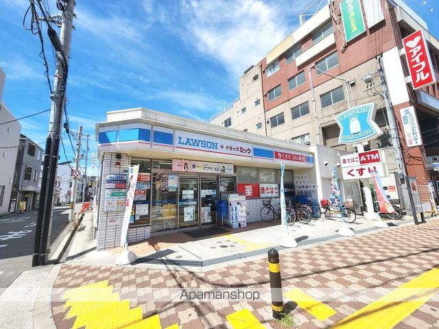 signet庄内の周辺写真