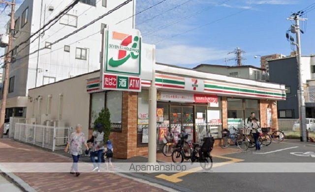 SPERANZA関目の周辺写真