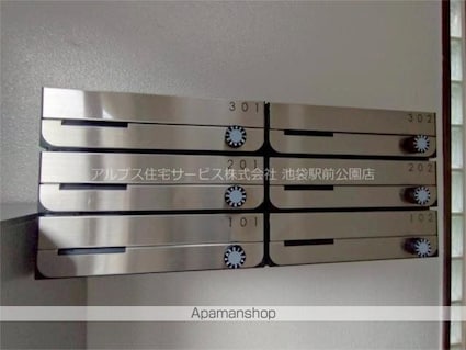 Ｔ’ｓ　ｇａｒｄｅｎ　ＳＡＧＩＮＯＭＩＹＡ[2LDK/61.61m2]の共用部1