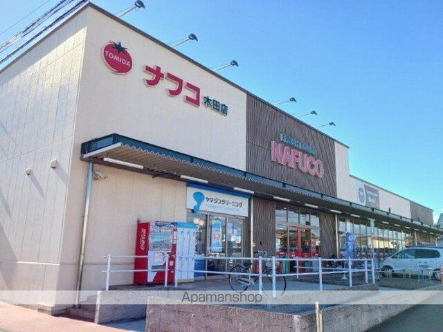 アーバンステージY・Sの周辺写真