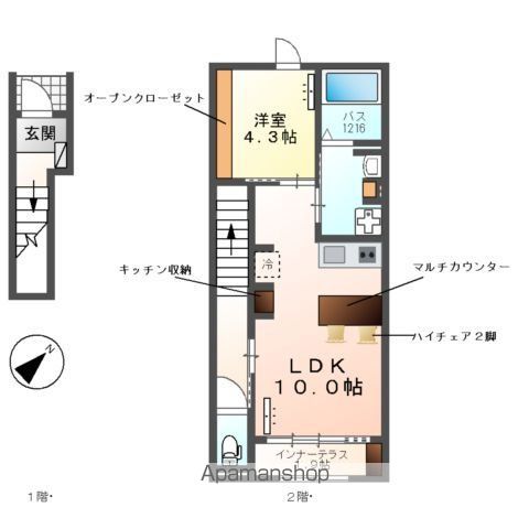 Ｆａｍｉｌｌｅ　Ｈａｎｅｋａ　Ｃ[1LDK/41.45m2]の間取図