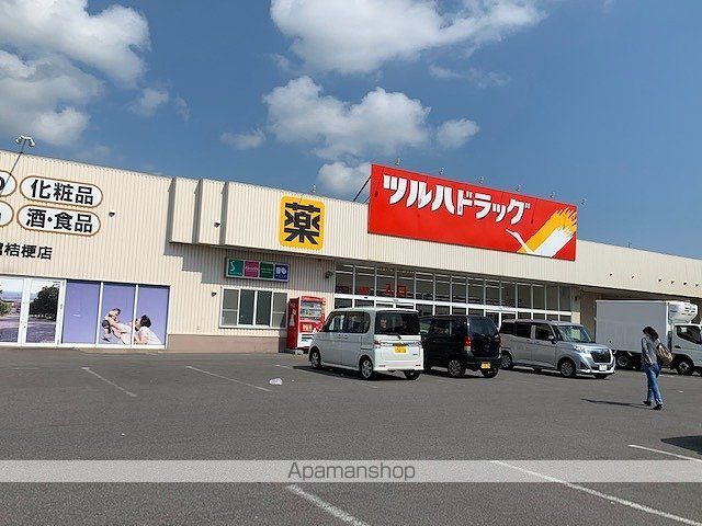 AVANT GARDEIの周辺写真