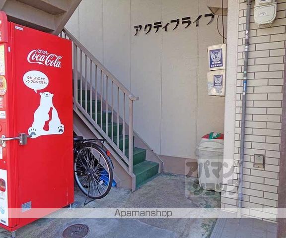 アクティブライフの玄関写真