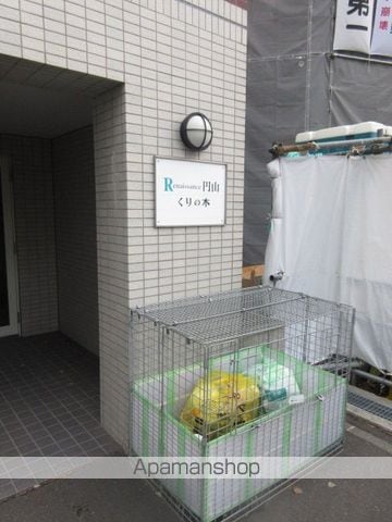 ルネッサンス円山くりの木のその他写真