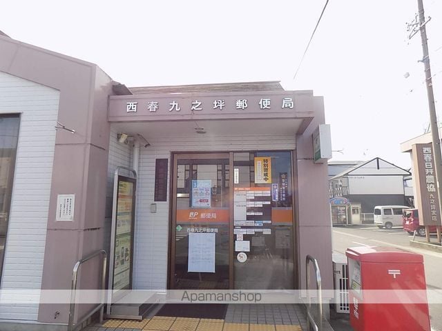 平出ハイツの周辺写真