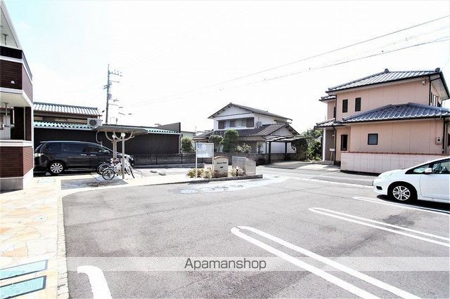 サンコート大谷のその他写真