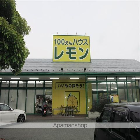 コーポ小町の周辺写真