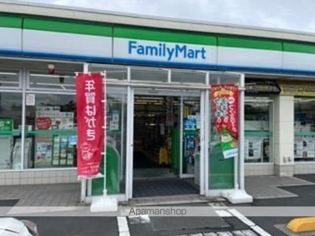 レオパレスMKIIの周辺写真