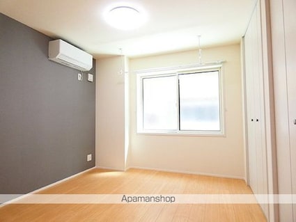 ルミケオ大手町[1LDK/40.65m2]のその他部屋・スペース