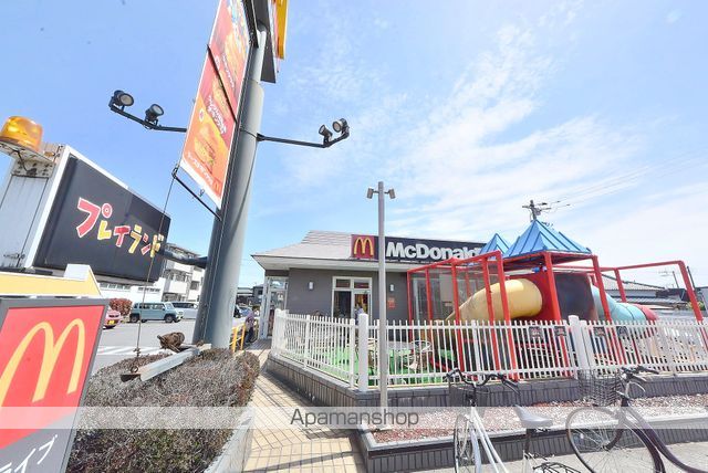 厚木市 2階建 築10年の周辺写真