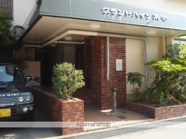 グランドハイツ石金のその他写真