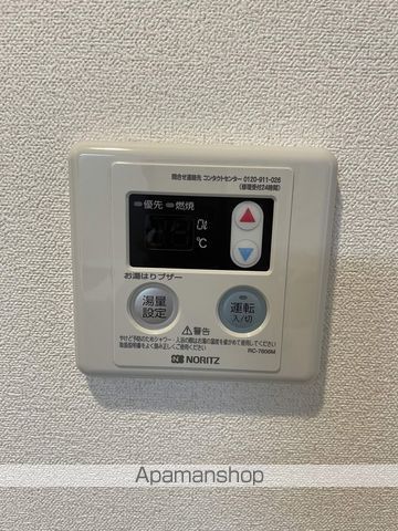 プレサンス鶴舞パーク&ステーションの内装写真