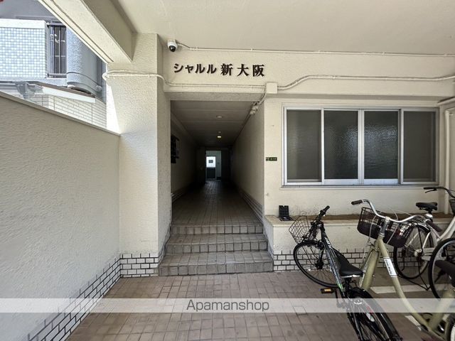シャルル新大阪の玄関写真