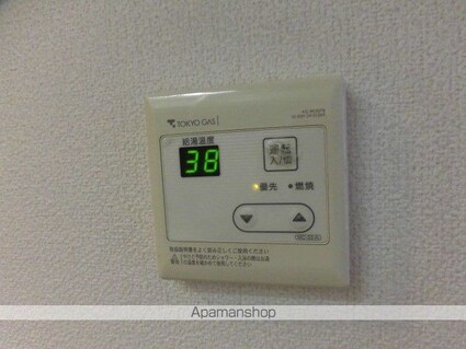 東京都国立市谷保[1R/18.9m2]の内装7