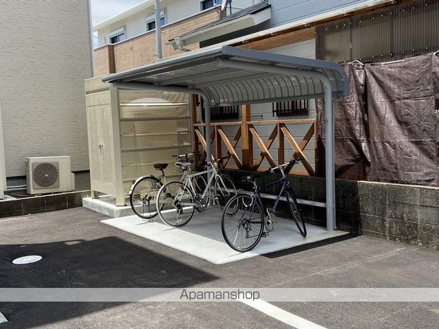 エアフォルク恒久のその他写真
