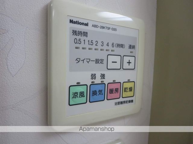 アパガーデンコート万代の内装写真