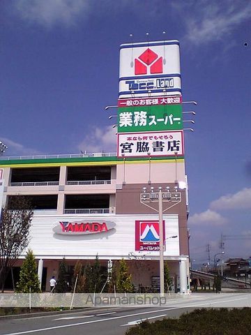 アーク松本レジデンスの周辺写真
