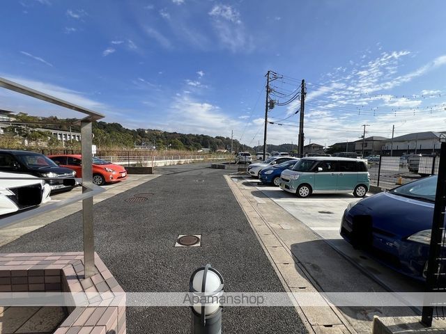 アミリスのその他写真