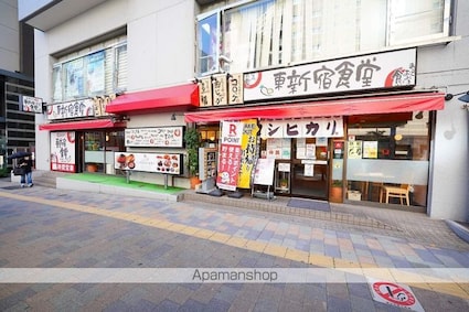 東京都新宿区新宿７丁目[1DK/27.43m2]の周辺8