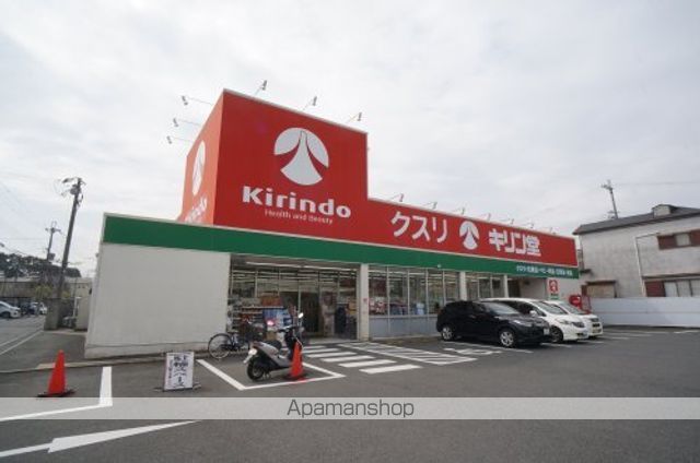 リビングタウン高山台B棟の周辺写真