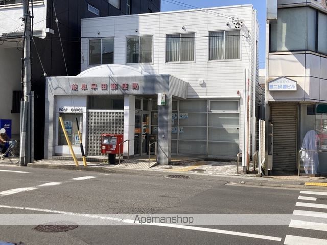 シャトーシャルマンの周辺写真