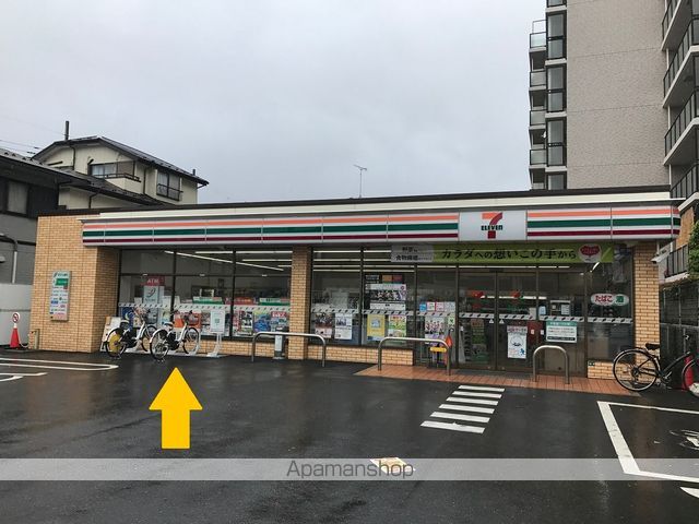レオパレスプレミールの周辺写真