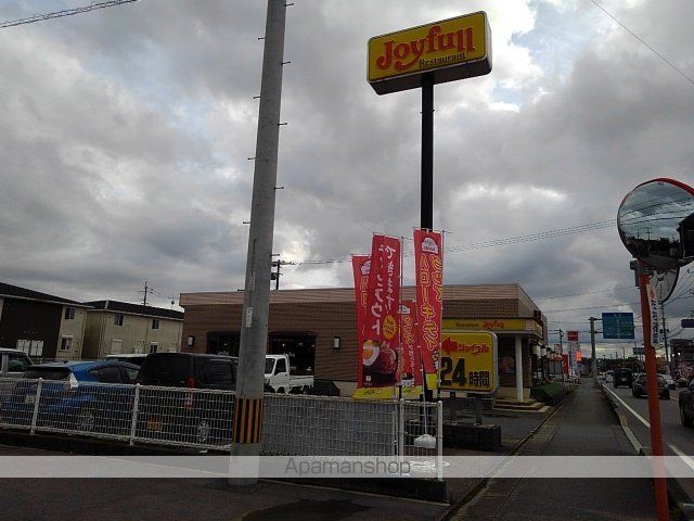 フェリーチェ鵜木IIIの周辺写真