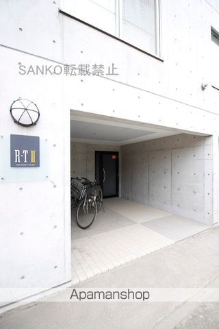 RTIIの玄関写真