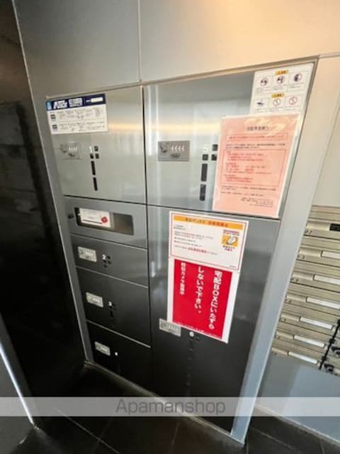 ハーモニーレジデンス上野ノースフロント[1K/25.01m2]の共用部2