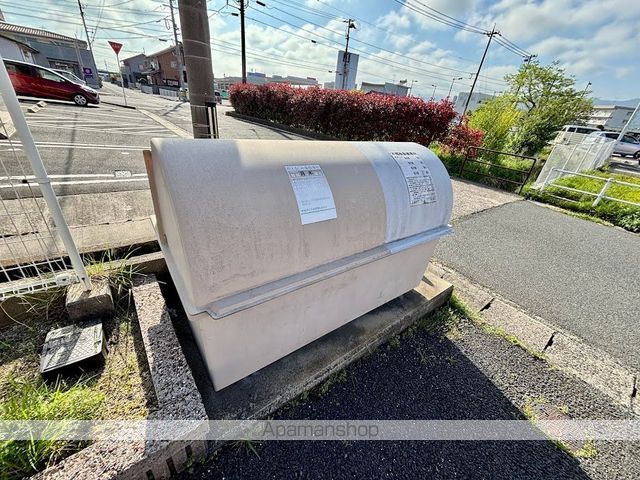 EC新崎のその他写真