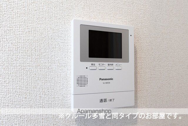 フェレーザ長峰の内装写真