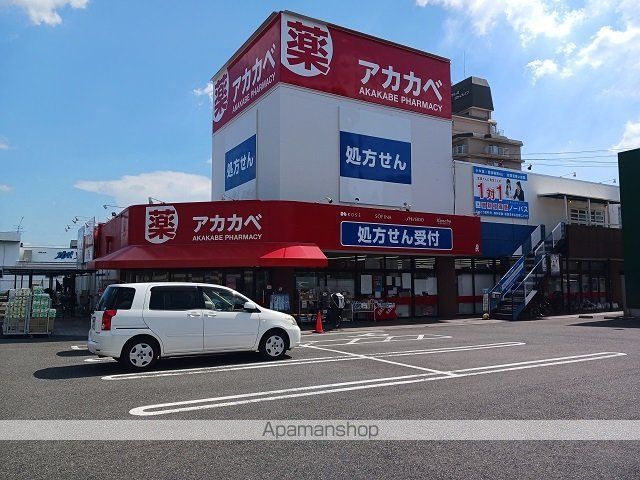 SUNLIT IIIの周辺写真