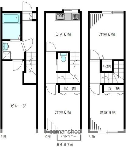 間取り：213139994245